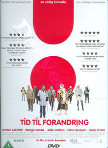 What's Wrong with this Picture? (DVD)